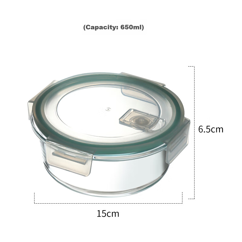 Baijie High Borosilicate Glass Lunch Box for Office Workers, Microwave And Refri...