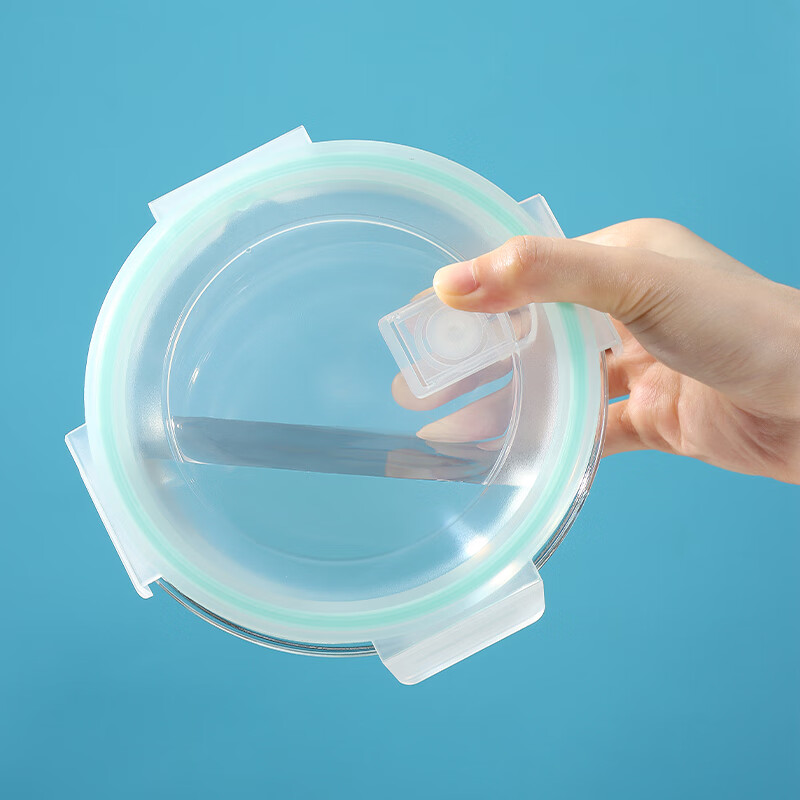 Baijie High Borosilicate Glass Lunch Box for Office Workers, Microwave And Refri...