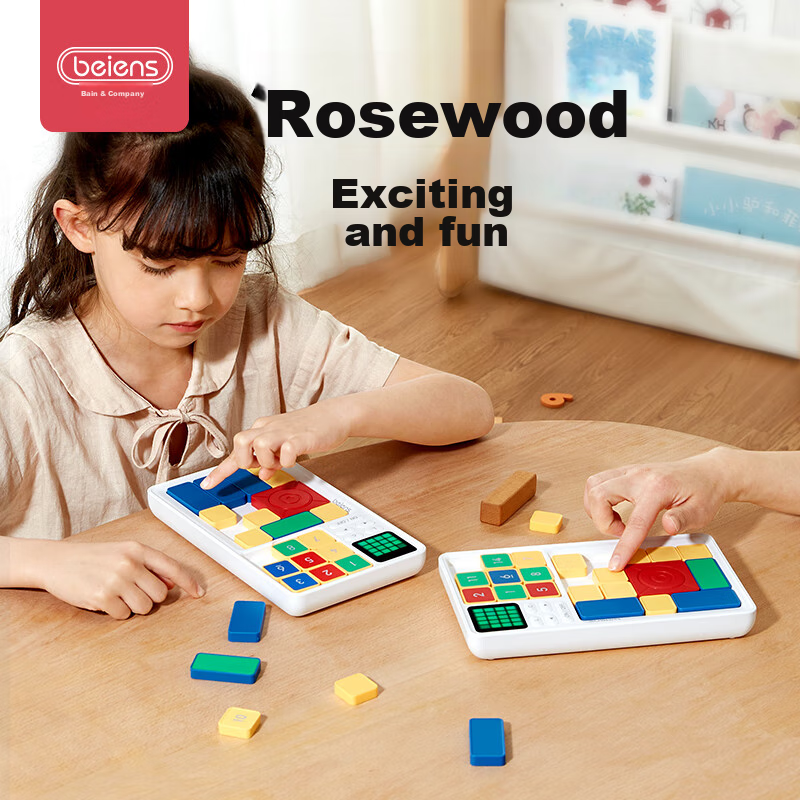 Bainshi Super Tangram Toy for Boys And Girls, Elementary School Students, Electr...