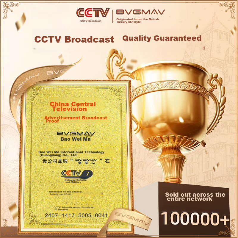 BVGMAV Insulated Bottle, Large Capacity, Outdoor Travel, 316L Stainless Steel, V...