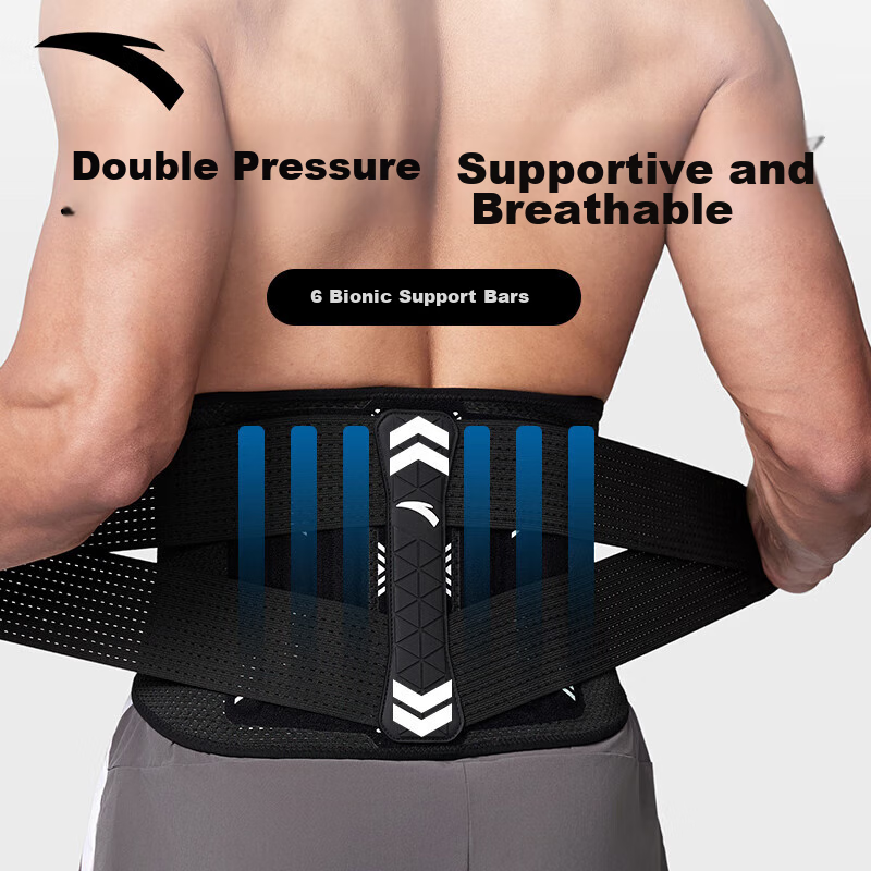 ANTA Lumbar Support Belt for Herniated Disc, Prolonged Sitting, Lumbar Muscle St...