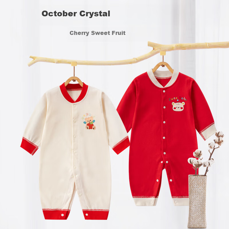 Banjvall Baby Clothes Spring Autumn Winter Newborn Baby Romper Bodysuit Crawling...