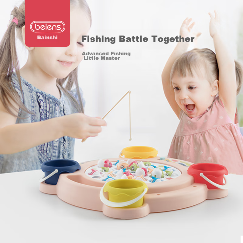 Beinshi Children's Fishing Toy, Baby Magnetic Fishing Disc, for Boys And Girls A...