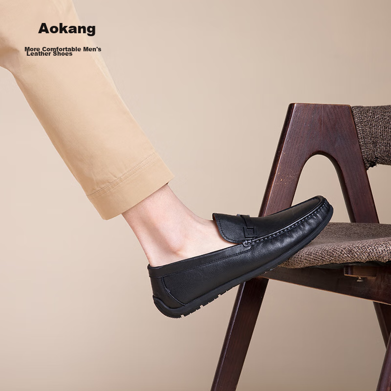 Aokang Business Casual Leather Shoes, Comfortable Soft-Soled Driving Shoes, Low-...