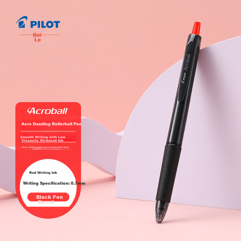 PILOT Acro Smooth Ballpoint Pen, Retractable, for Students, Office, And Exams, B...