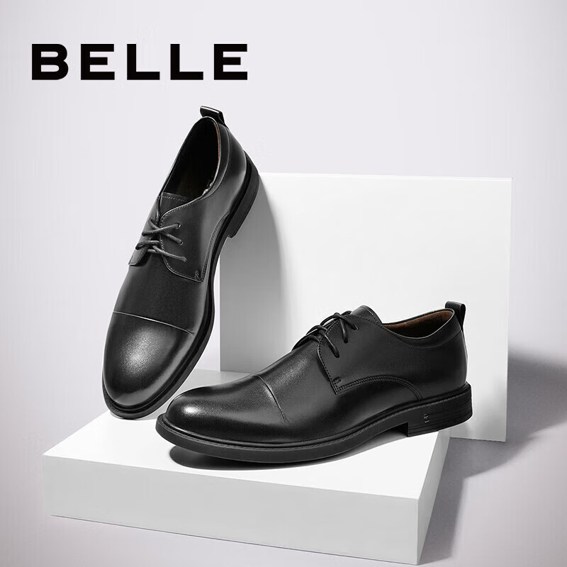 Belle Belle Men's Business Formal Leather Shoes B3G25CM0 Black 2 Size 41