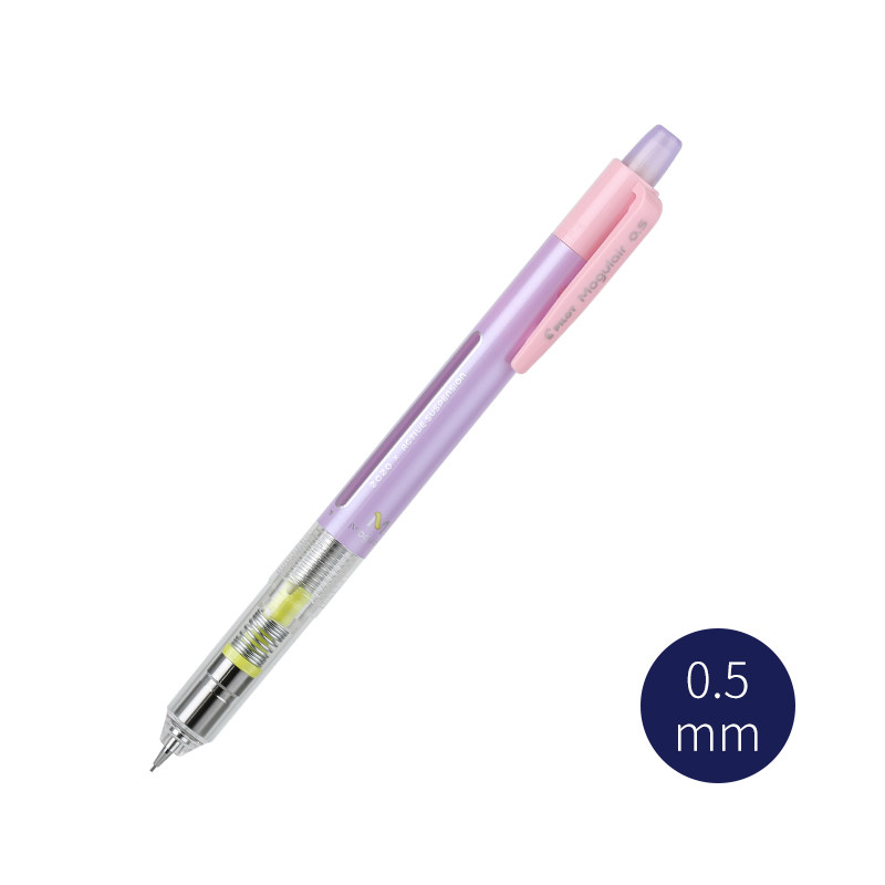 PILOT Colored Sketching Mechanical Pencil, Spring Outing Sketching Writing Drawi...