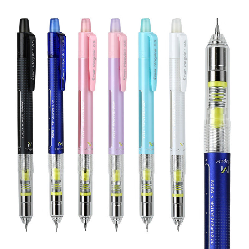 PILOT Colored Sketching Mechanical Pencil, Spring Outing Sketching Writing Drawi...