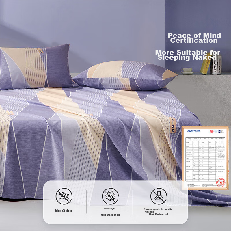 Baili 100% Pure Cotton Bed Sheet, Single Piece, Double Bed Sheet, All-Cotton Bed...