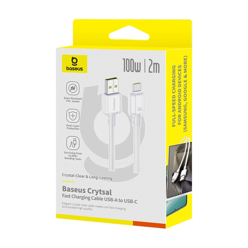 Baseus Type-C Data Cable, 6A Super Fast Charging 100W/88W/66W/40W, Compatible wi...