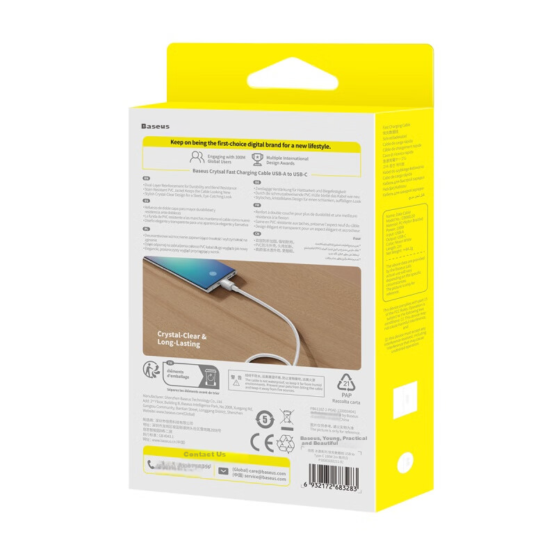 Baseus Type-C Data Cable, 6A Super Fast Charging 100W/88W/66W/40W, Compatible wi...