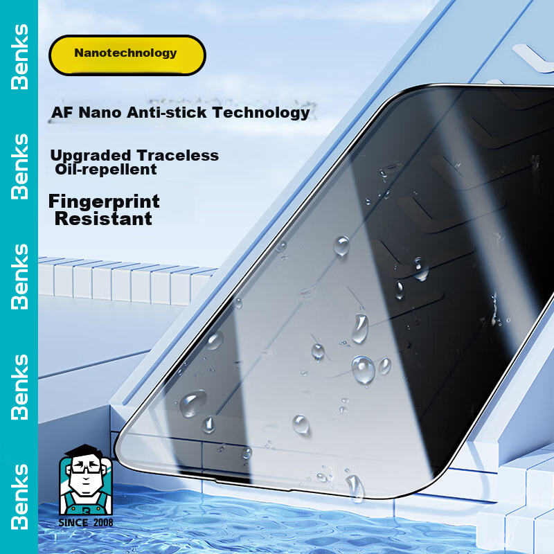 Benks Privacy Tempered Glass Screen Protector for iPhone 16 Pro Max