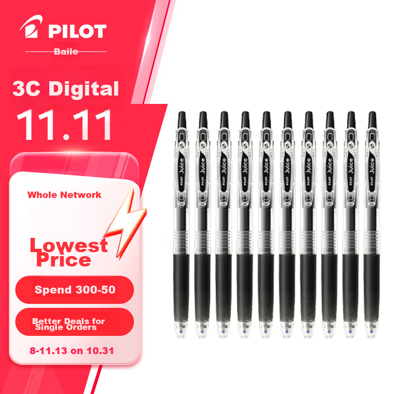 PILOT JUICE Retractable Gel Pen, Black, 0.5mm, Stylish Black Ink, Water-Based Pe...