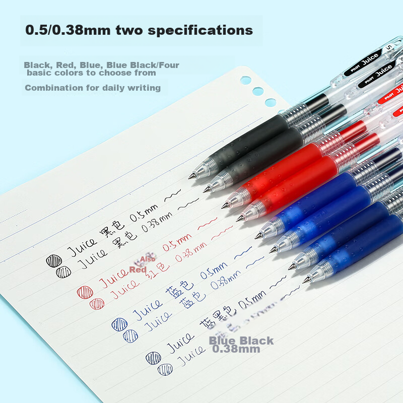 PILOT JUICE Retractable Gel Pen, Black, 0.5mm, Stylish Black Ink, Water-Based Pe...
