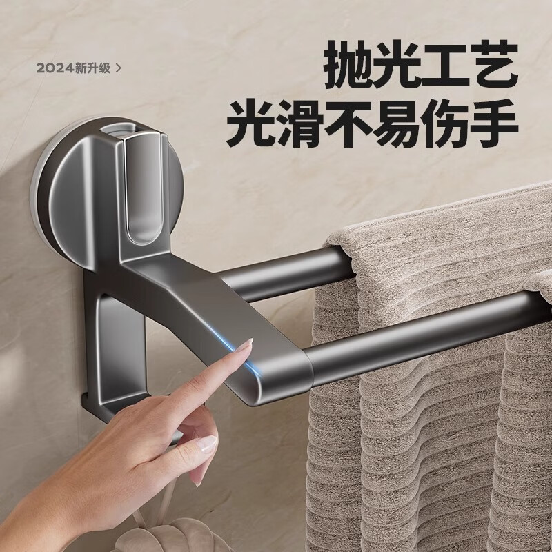 Baihan Suction Cup Towel Rack Bathroom Storage Shelf Bathroom No Punching Pendan...