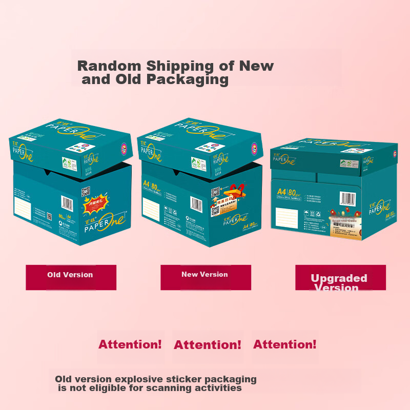 Baiwang Medium to High-End Green Baiwang A4 Printing Paper, 80g 500 Sheets*5 Pac...