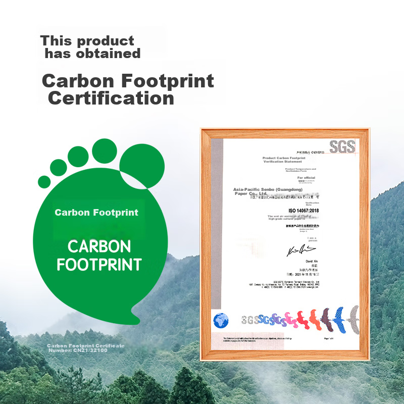 Baiwang Medium to High-End Green Baiwang A4 Printing Paper, 80g 500 Sheets*5 Pac...