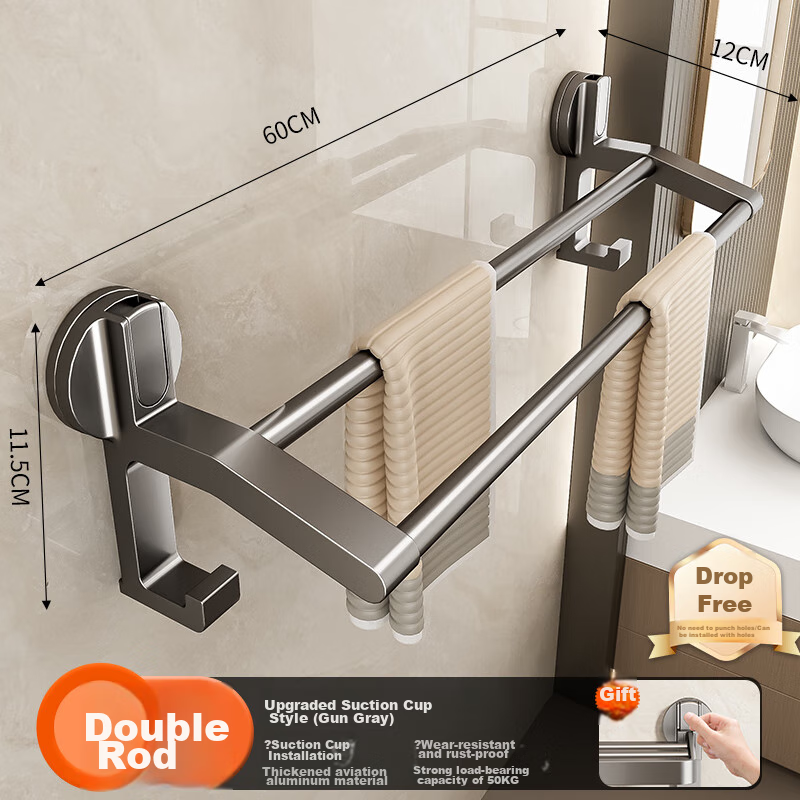 Baihan Suction Cup Towel Rack, Bathroom Storage Shelf, No Drilling Required, Toi...