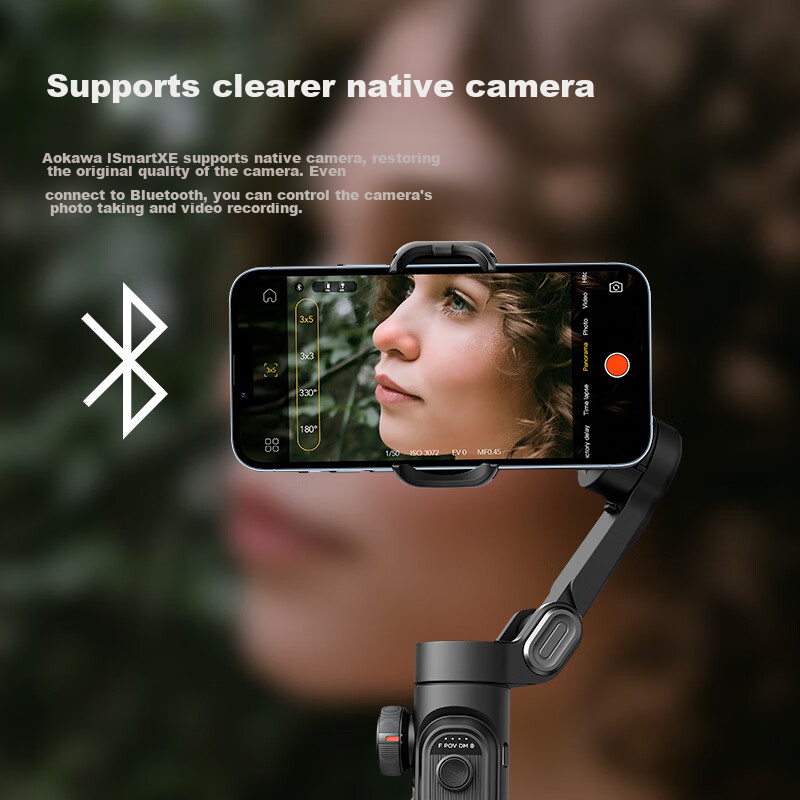 Aochuan Smartphone Stabilizer, Anti-Shake, Compact And Portable, Foldable, Vlog...