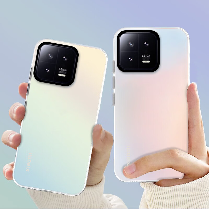 Baozou Suitable for Xiaomi 13 Phone Case, Xiaomi 13 Protective Cover, Silicone S...