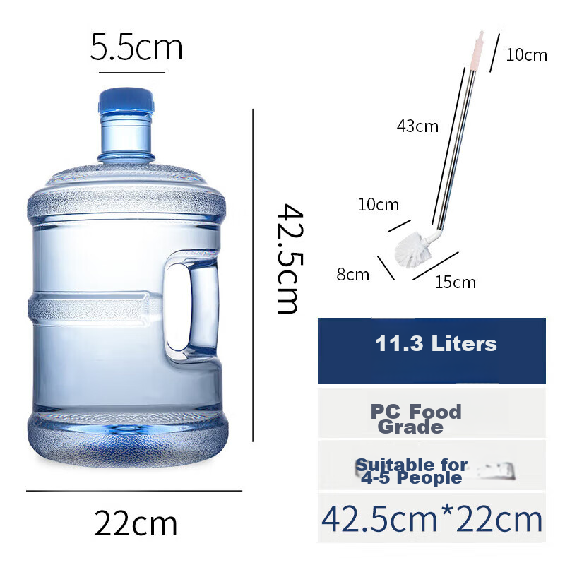 Baijie Pure Water Bucket, Mineral Water Bucket, Drinking Water Dispenser Bucket,...