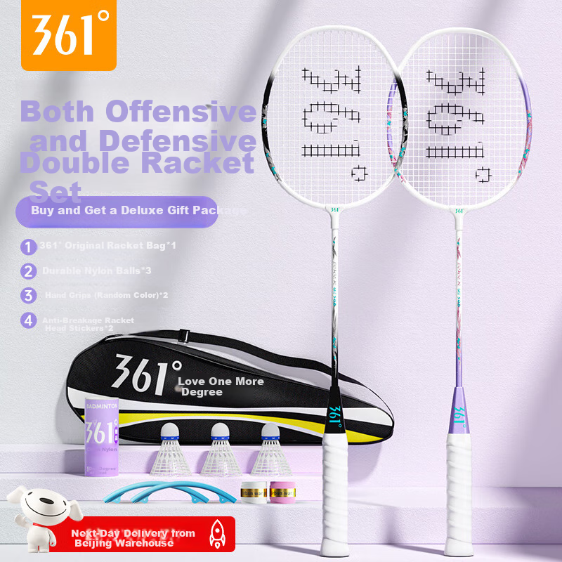 361° Badminton Racket Set, Entry-Level, Ultra-Light, Durable, for Training And C...