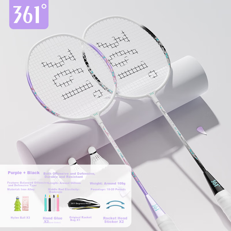 361° Badminton Racket Set, Entry-Level, Ultra-Light, Durable, for Training And C...