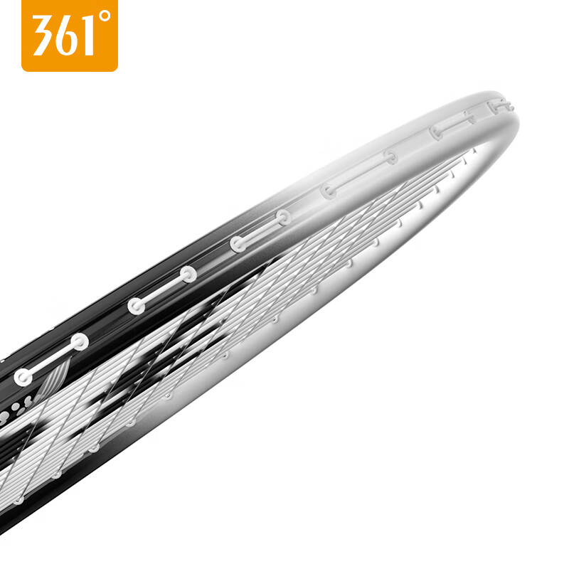 361° Badminton Racket Set, Entry-Level, Ultra-Light, Durable, for Training And C...