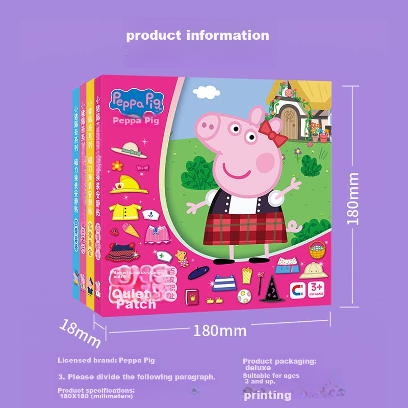 Chuge Magnetic Quiet Book Dress-Up Stickers, Children's Stickers, Pretend Play T...