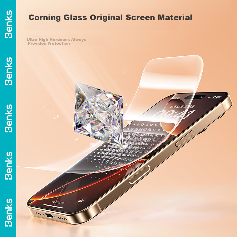 Benks (Benks) Corning Full Coverage Tempered Glass Screen Protector for Apple 14...