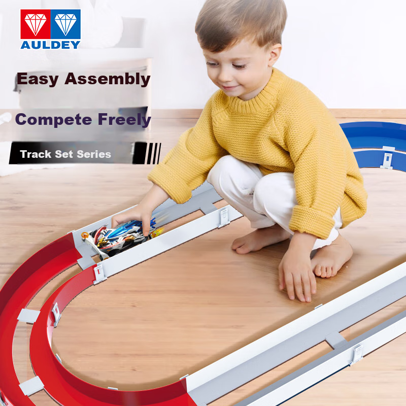 AULDEY 4WD Car Easy Assemble Single Rail Parent-Child Interactive Set Reproducti...