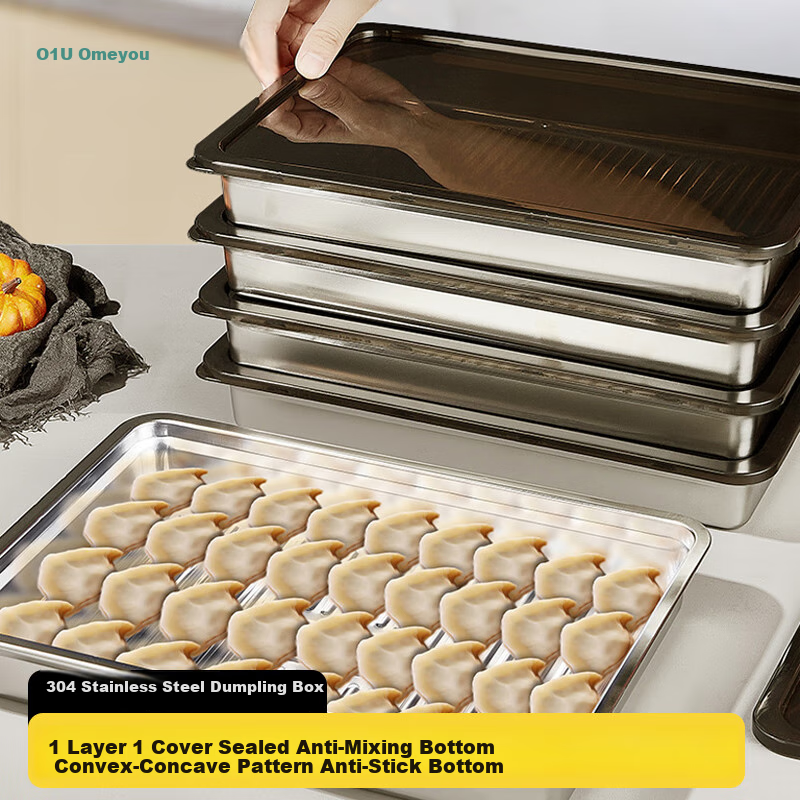 AOmeiyou 304 Stainless Steel Freezing Dumpling Box Household Refrigerator Specia...