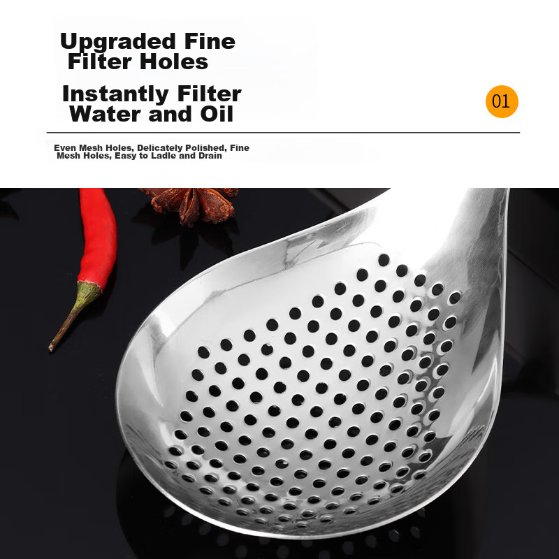 Baijie Strainer, 304 Stainless Steel, Sichuan Pepper Scoop, Filter Mesh, Skimmer...