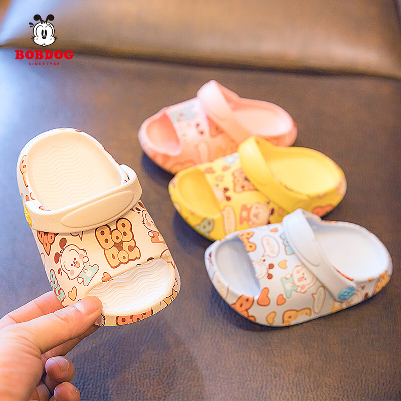 Babbudou Children's Slippers, Boys And Girls Crocs, Beach Shoes, Baby Sandals, T...