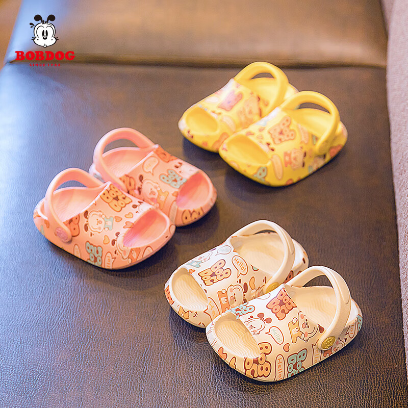 Babbudou Children's Slippers, Boys And Girls Crocs, Beach Shoes, Baby Sandals, T...