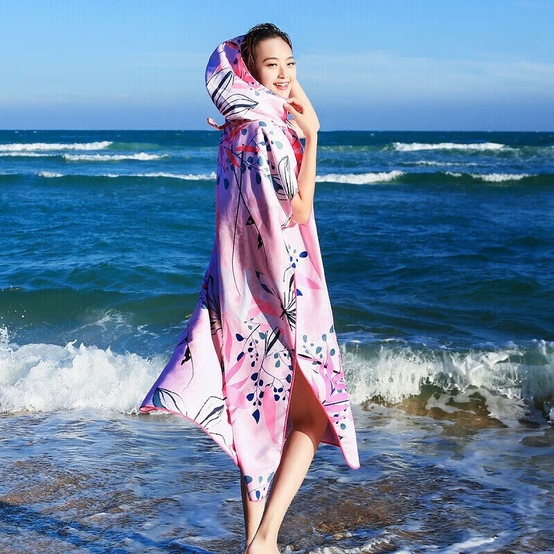 Babi Bathrobe, Swimming Towel, Portable Changing Cloak, Wearable Bath Towel, Wom...