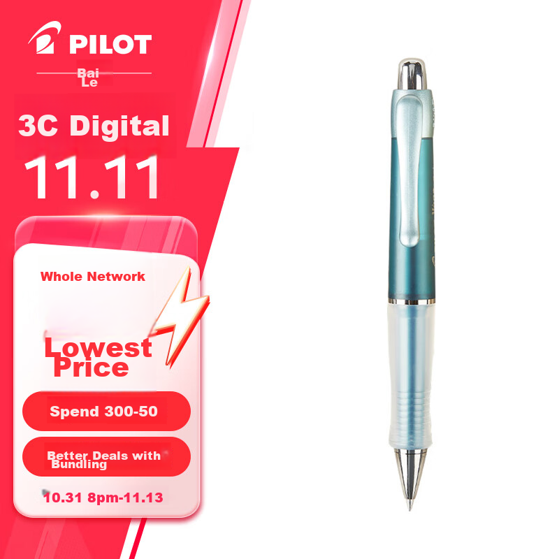 PILOT 415V Retractable Gel Pen, Soft Grip, for Students' Exams, Vega Anti-Fatigu...