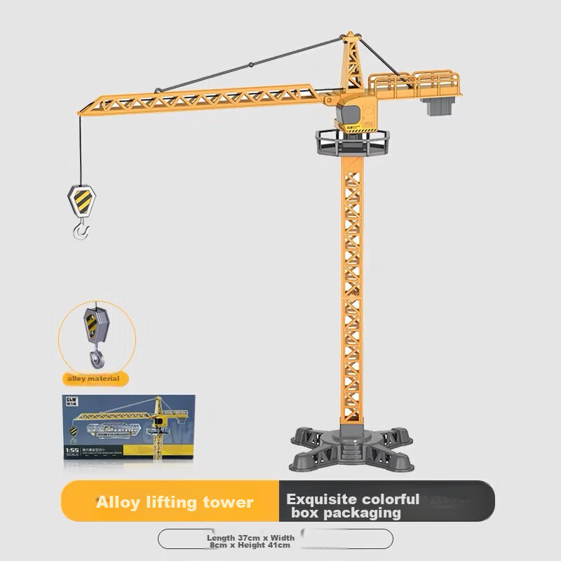 Dad Mom Crane Tower Crane Toy Model Construction Vehicle Excavator Toy Car Child...