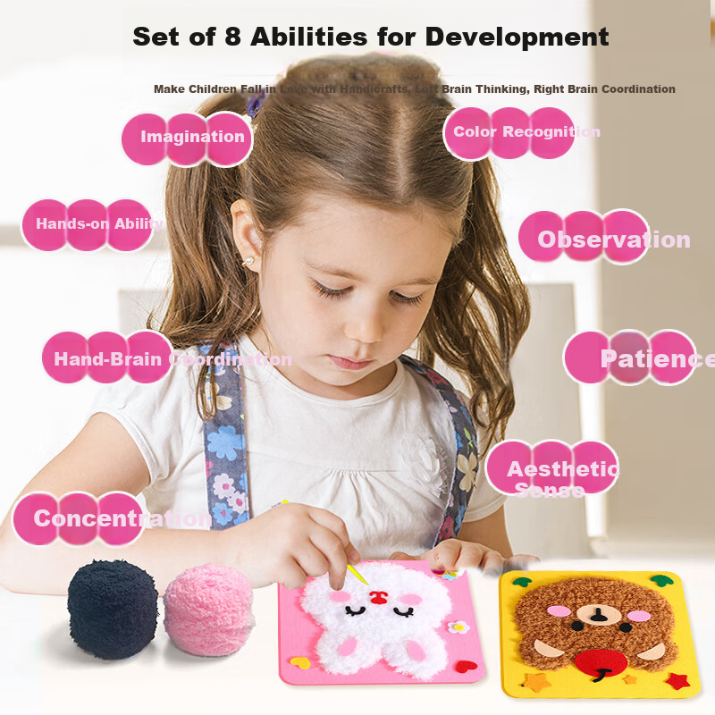 Bailishuang Animal Poke Fun Handmade Wool Painting Embroidery Children's Cartoon...