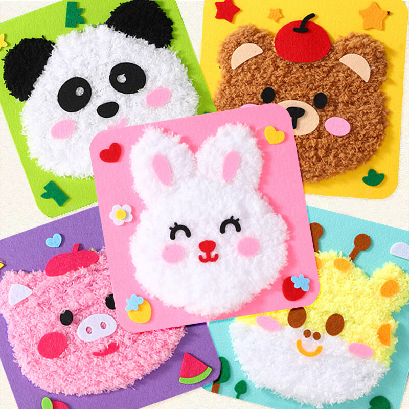 Bailishuang Animal Poke Fun Handmade Wool Painting Embroidery Children's Cartoon...