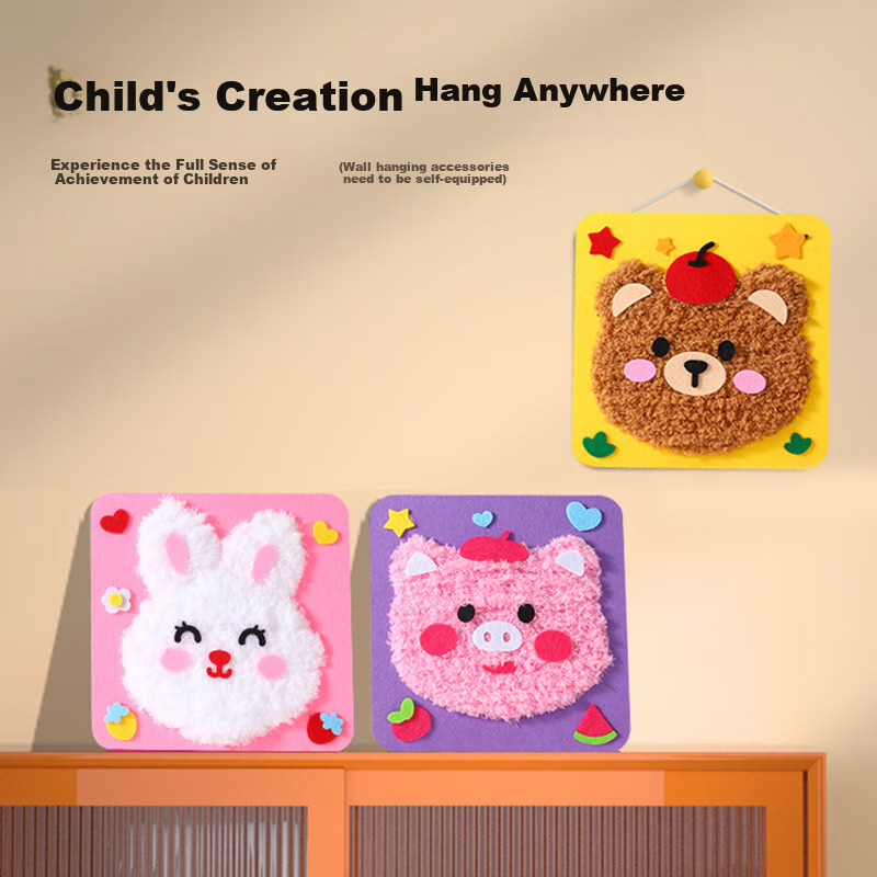 Bailishuang Animal Poke Fun Handmade Wool Painting Embroidery Children's Cartoon...