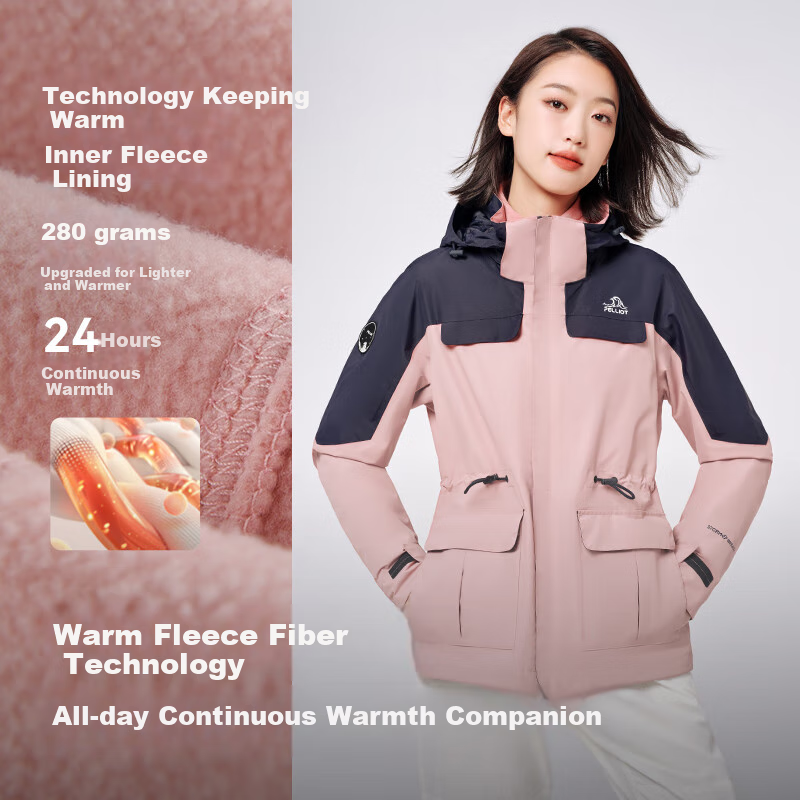 Pelliot Unisex 3-in-1 Spring Autumn Hard Shell Windproof Jacket 11040105 Light G...