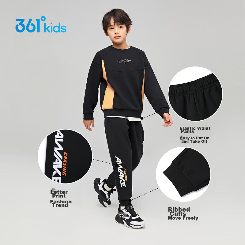 361° Children's Clothing Boys' Pants Spring Versatile Sports Knit Trousers for O...