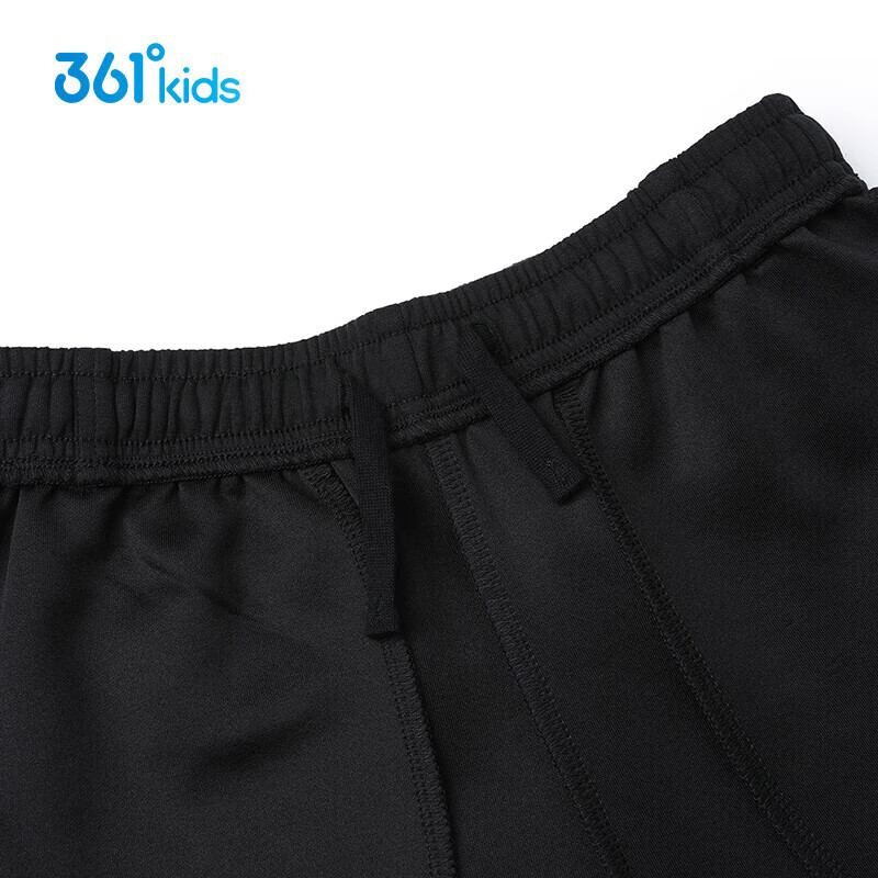 361° Children's Clothing Boys' Pants Spring Versatile Sports Knit Trousers for O...
