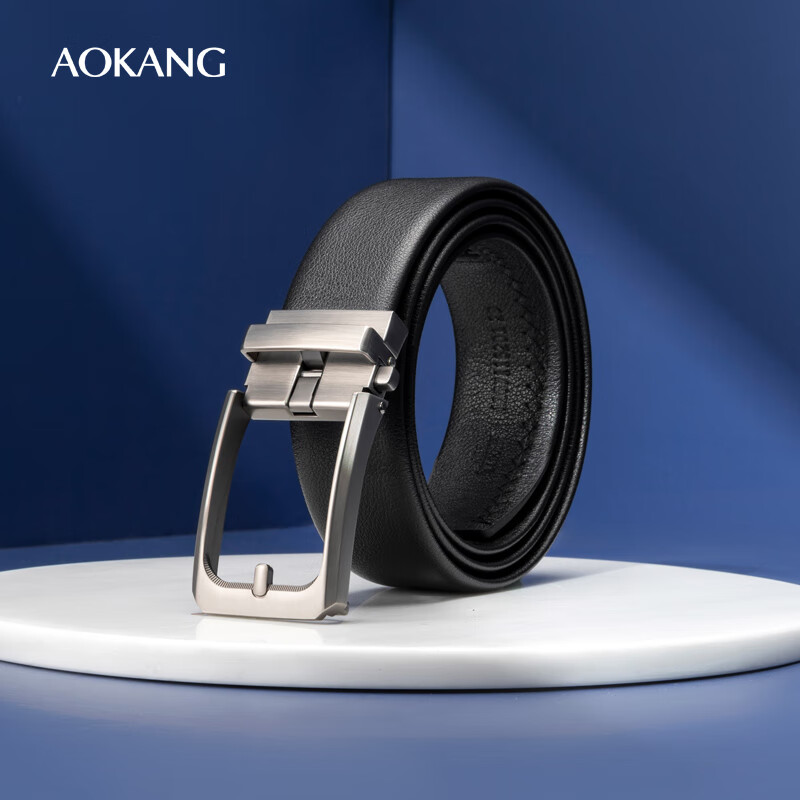 Aokang Men's Automatic Buckle Business Gift Box Belt Top Layer Cowhide Belt Birt...