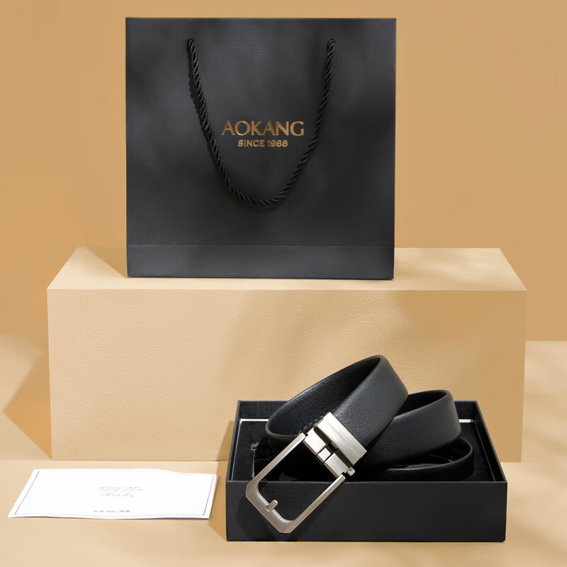 Aokang Men's Automatic Buckle Business Gift Box Belt Top Layer Cowhide Belt Birt...
