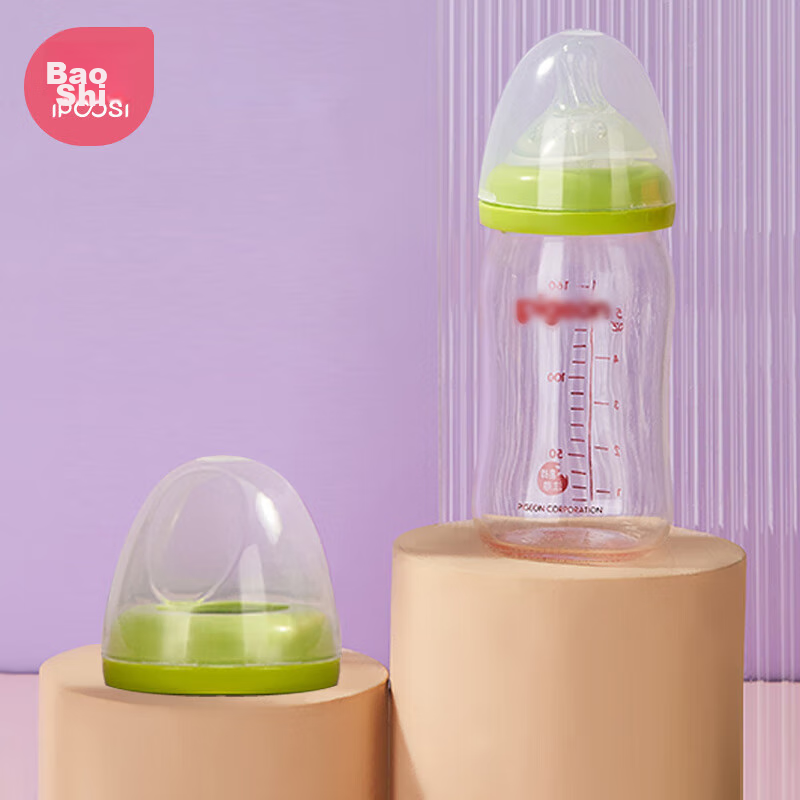 Baoshi Baby Bottle Nipple Accessories, Beixinsheng Infant Second Generation, Rou...