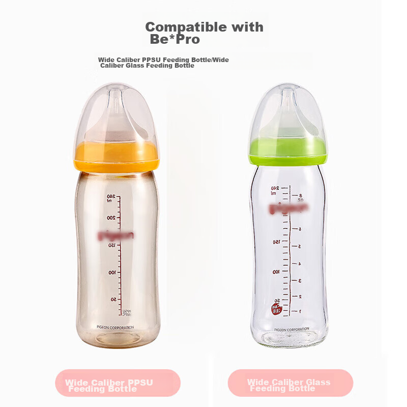 Baoshi Baby Bottle Nipple Accessories, Beixinsheng Infant Second Generation, Rou...