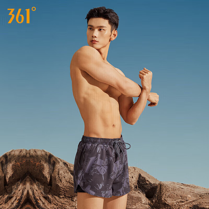 361° Men's Swim Trunks, Goggles, And Swim Cap Set, Square-Leg Style, Fake Two-Pi...