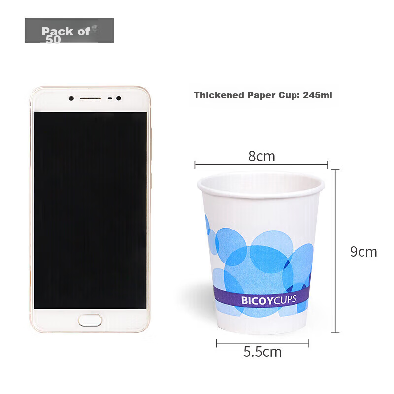 Baicaoyuan, Disposable Paper Cups, 250ml Thick Paper Cups, 50 Pieces, 9 Oz Thick...